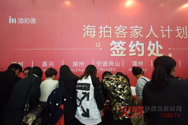 ���Ŀ��c����s��27�þ����������Ћ�ͯչ����Ҋ��ɢ��