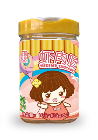 恩姆貝貝蝦肉腸.jpg 恩姆貝貝蝦肉腸.jpg