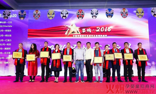 ���_���s�ߡ�2018�̷�Ʒ�Ƴ��L֮�ǡ��� ���䷽ע�ԕr�������顰�A��