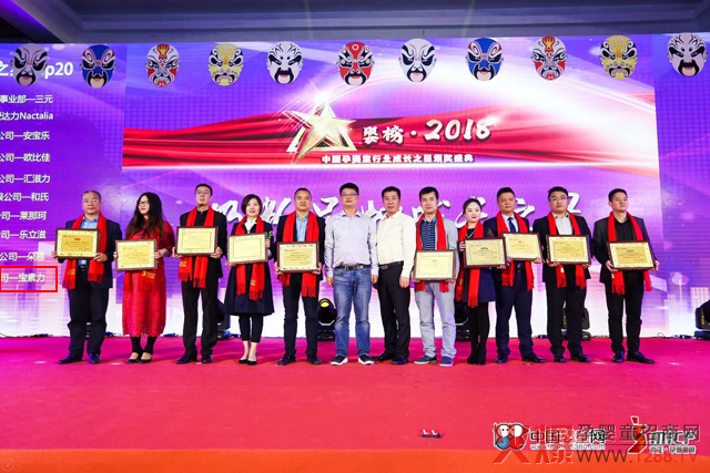 �Գ���Ȼ�����o���L���R�������s�@���2018�̷�Ʒ�Ƴ��L֮��