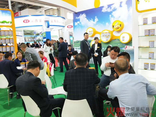 �sҫҊ�CƷ�|(zh��)�����S�~ؐ���ؾ��ʾ`��2018�����������Ћ�ͯչ