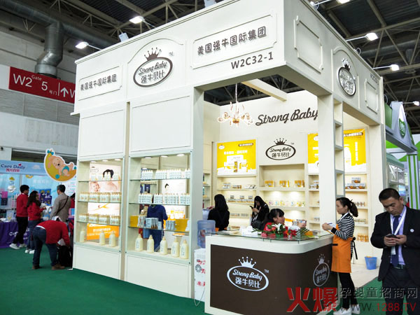 2018����չ����ֱ������ţؐ�Ⱦ`��Ʒ�������������⡰���¡���ӆ�λ���