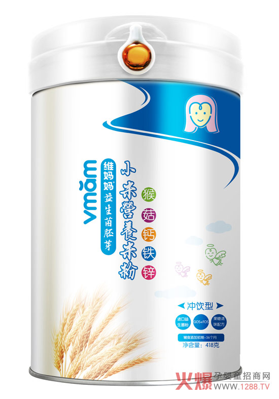 �S�������׃�С���׷������䷽��I�B(y��ng)��׌���������oʳ