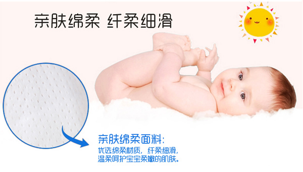 千般愛(ài)紙尿褲詳情4.jpg