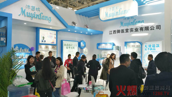 ��ҕ����Ʒ������������ϴ�o(h��)��Ʒ���ྩ��չ�⡰���¡����˚ⱬ������ӆ؛�ᳱ��