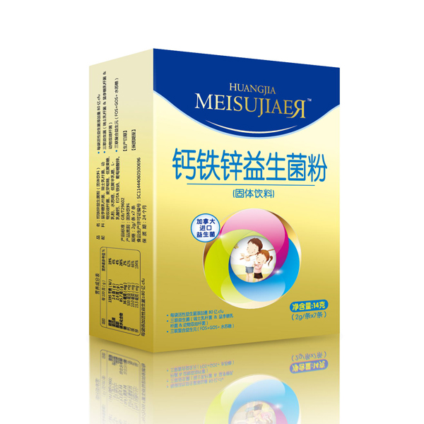   ���у��}�F�\�������ۣ�С��14g��