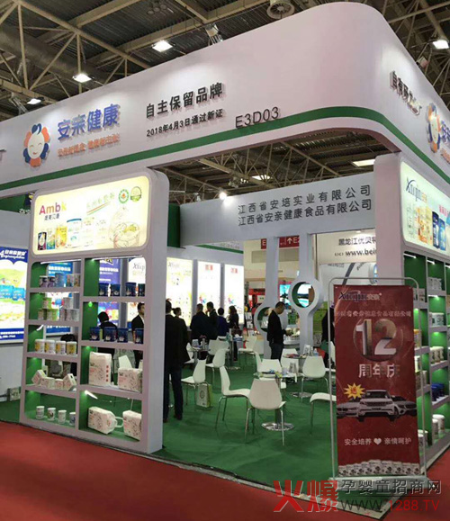 ���H�����ļ��R�l(f��)�뾩���������Ћ�ͯչ ��(zh��n)���Ȼ���ի@���˚⣬�A�úÿڱ���