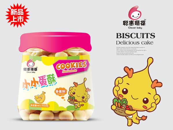   ������СС����-�㽶ζ