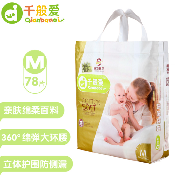  ǧ���(��i)����ѝM�a77Ƭ