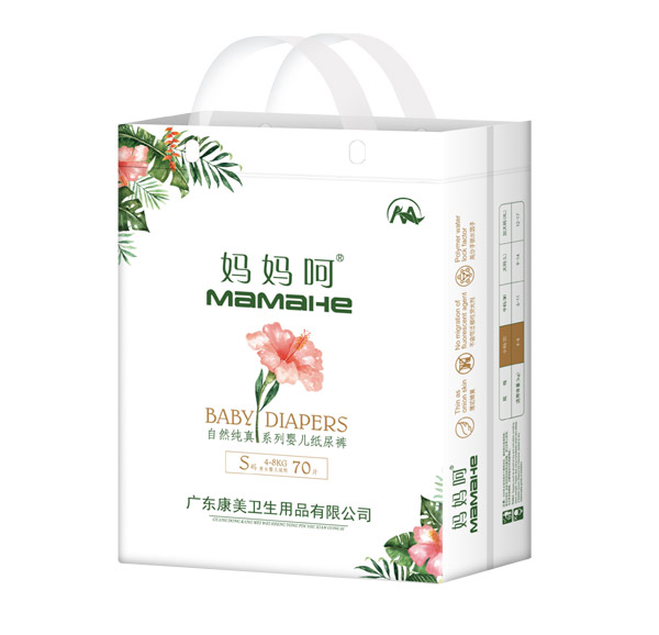  ��������Ȼ����ϵ�Ћ냺����ѝS70