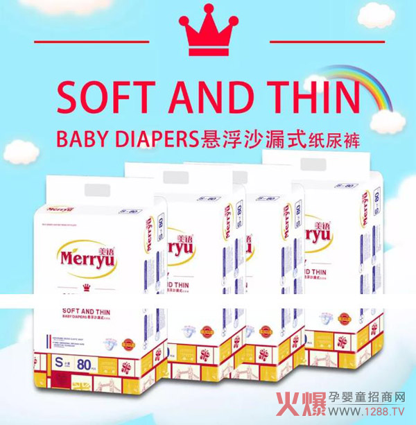 ���Z����ѝ��֪���S�������I(y��)�������a(ch��n)Ʒ��(y��u)�����@�����ĺ��o����