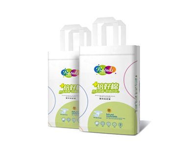 貝恩迪鉑金紙尿褲M(mǎn)碼.jpg 貝恩迪鉑金紙尿褲M(mǎn)碼.jpg