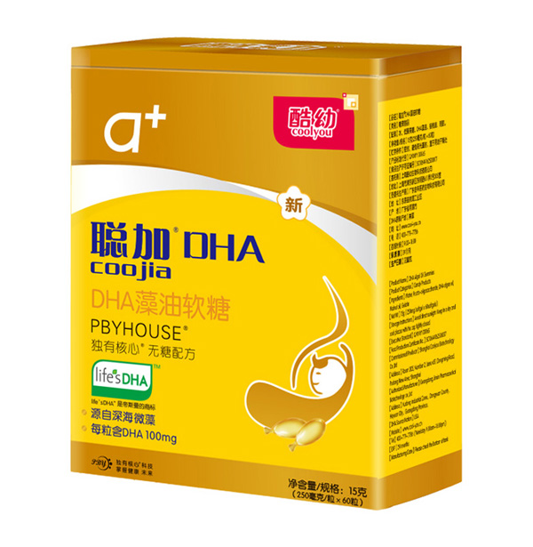 ����DHA�����F��60���b.jpg