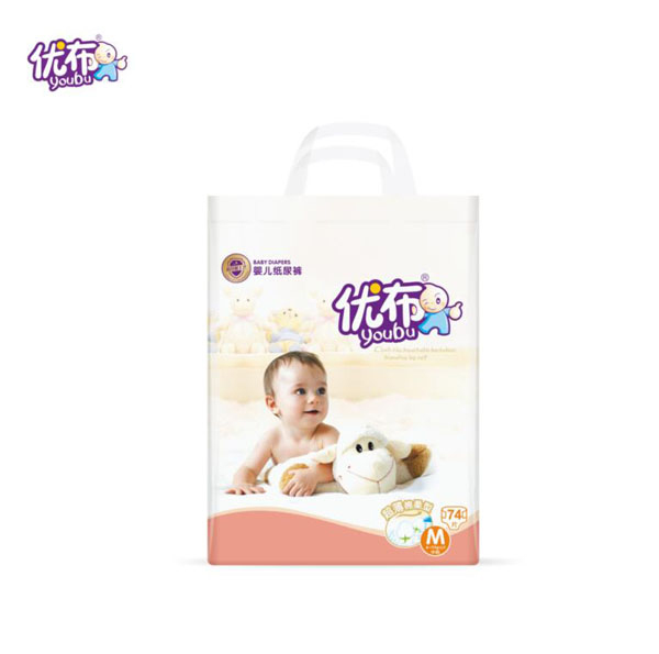 優(yōu)布超薄棉柔型紙尿褲M(mǎn).jpg 優(yōu)布超薄棉柔型紙尿褲M(mǎn).jpg