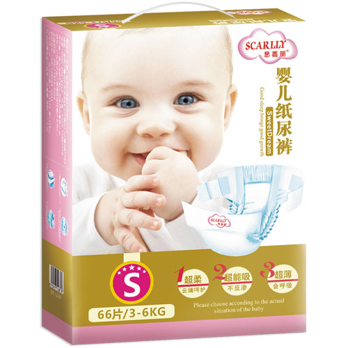 思嘉麗嬰兒紙尿褲S.jpg