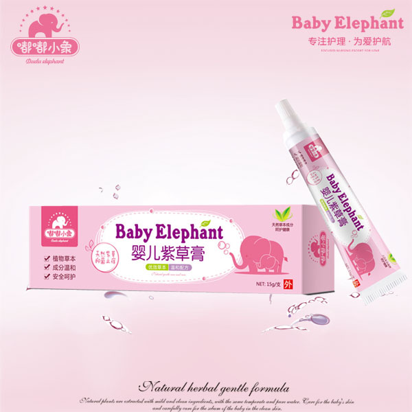 嘟嘟小象嬰兒紫草膏15g.jpg 嘟嘟小象嬰兒紫草膏15g.jpg