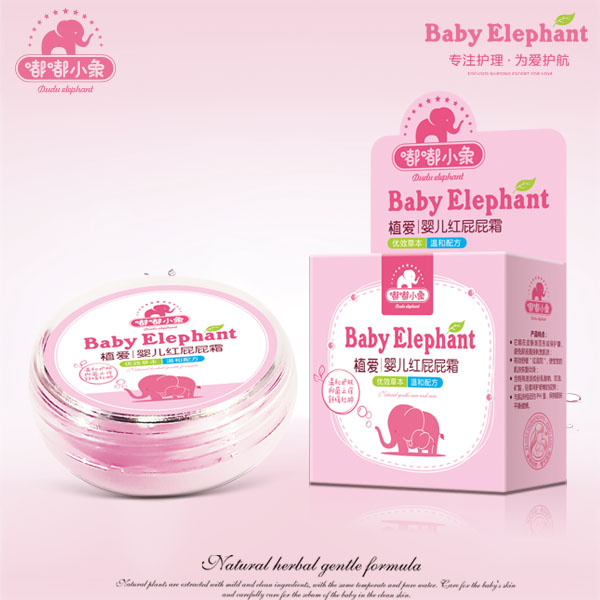 嘟嘟小象植愛嬰兒紅屁屁霜20g.jpg 嘟嘟小象植愛嬰兒紅屁屁霜20g.jpg