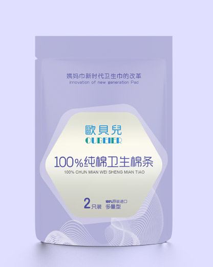 歐貝兒·純棉衛(wèi)生棉條.jpg 歐貝兒·純棉衛(wèi)生棉條.jpg