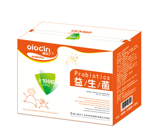 奧爾丁益生菌紅色.jpg 奧爾丁益生菌紅色.jpg