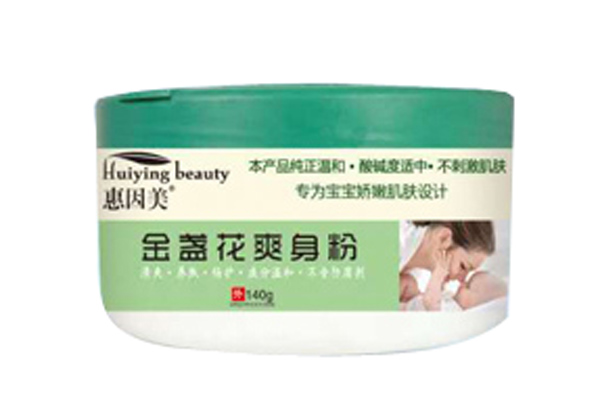 惠因美金盞花爽身粉產(chǎn)品圖.jpg 惠因美金盞花爽身粉產(chǎn)品圖.jpg