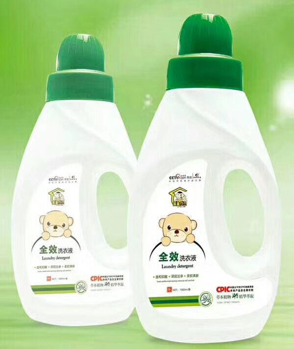 英皇貝貝全效洗衣液.jpg 英皇貝貝全效洗衣液.jpg