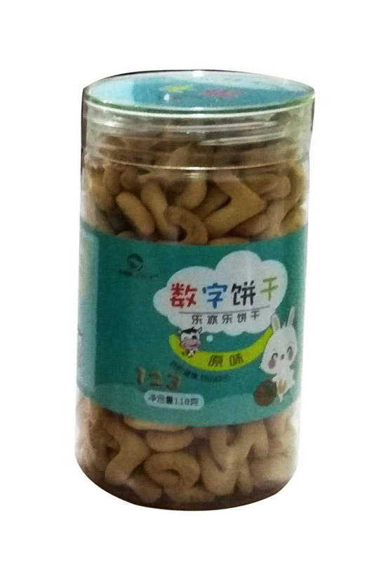 樂亦樂數(shù)字餅干.jpg 樂亦樂數(shù)字餅干.jpg
