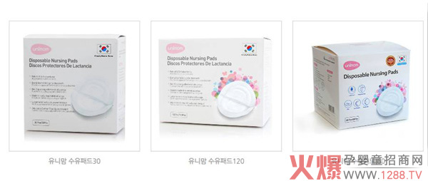 Unimom������| ���Ի��O(sh��)Ӌ�o�����O�����m�w�(y��n)