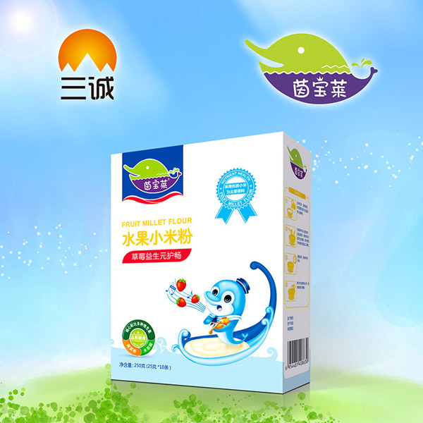   �����R��ݮ����Ԫ�o��ˮ��С�׷ۺ��b