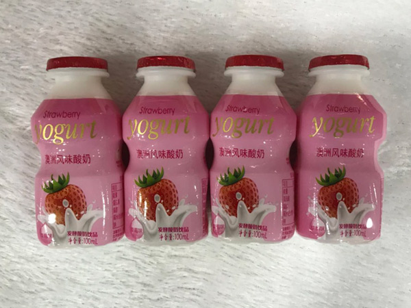 木木森澳洲風味酸奶草莓味.jpg 木木森澳洲風味酸奶草莓味.jpg