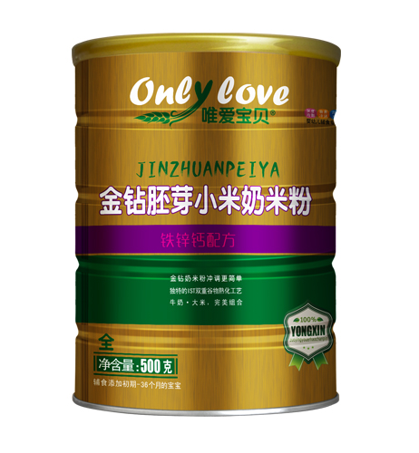唯愛寶貝金鉆胚芽小米奶米粉鐵鋅鈣配方.jpg 唯愛寶貝金鉆胚芽小米奶米粉鐵鋅鈣配方.jpg