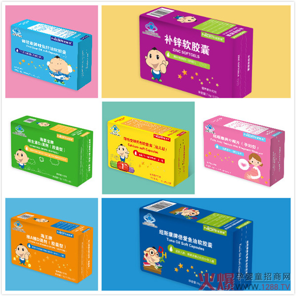 ��ע�I�B(y��ng)Ʒ�аl(f��)20����ĸ�����۷������վ��W�䎧�����M(j��n)�I�B(y��ng)�r��