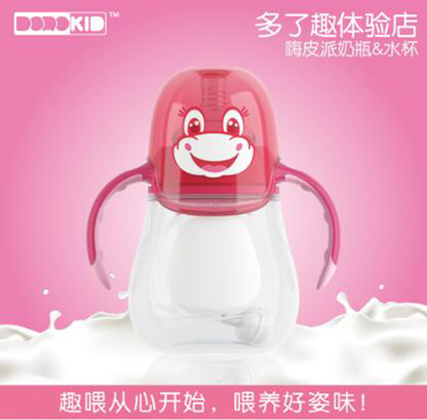  ����Ȥ��Ƥ����ƿ&ˮ�� Сţţ