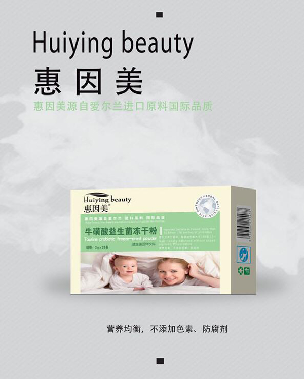   ���������������������ɷ�