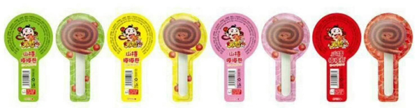 哪吒鬧海山楂棒棒卷1