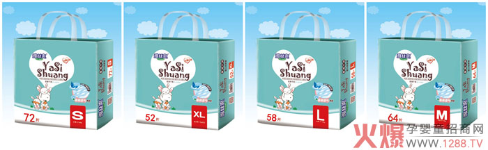 �������|(zh��)˯�����Žzˬ����ѝȫ����������Ч�iˮ����ˬ͸����������˯������