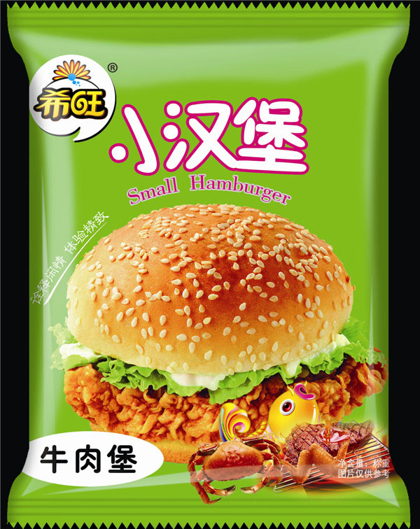 希旺牛肉堡.jpg 希旺牛肉堡.jpg