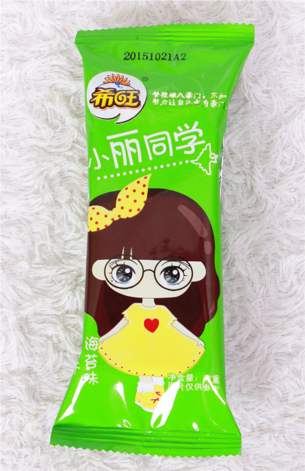 希旺小麗同學海苔味餅干.jpg 希旺小麗同學海苔味餅干.jpg