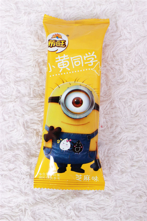 希旺小黃同學(xué)芝麻味.jpg 希旺小黃同學(xué)芝麻味.jpg