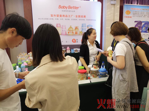 �����o�X����헌�������������ƿ�����ĸ�����۷������վ��Ů���