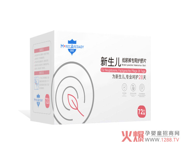 �����������(zhu��n)�ü���ѝ ��(chu��ng)����z��Ӹ��߶˰�ȫ