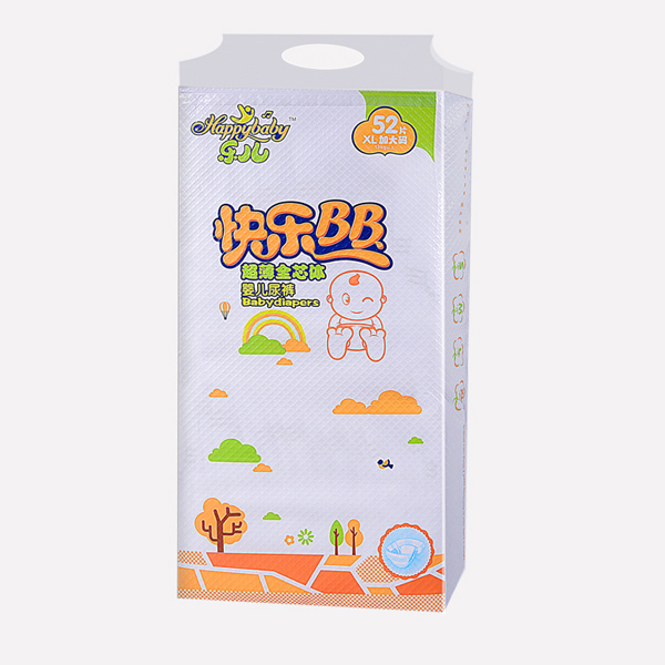 樂兒快樂BB紙尿褲XL52.jpg