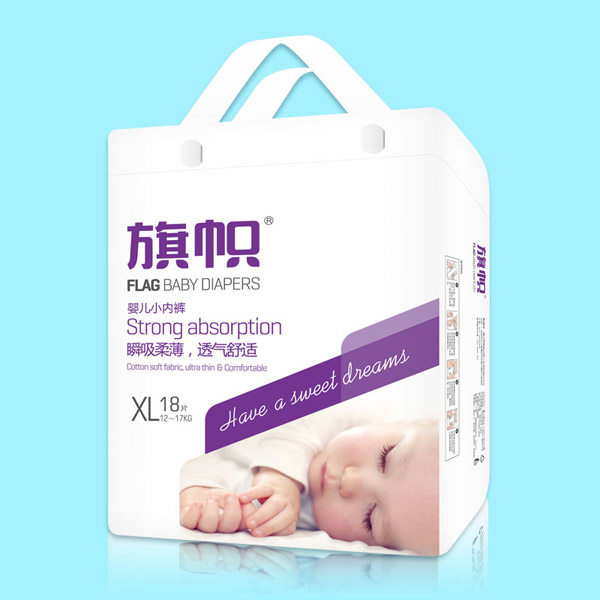 旗幟嬰兒小內(nèi)褲XL18.jpg 旗幟嬰兒小內(nèi)褲XL18.jpg