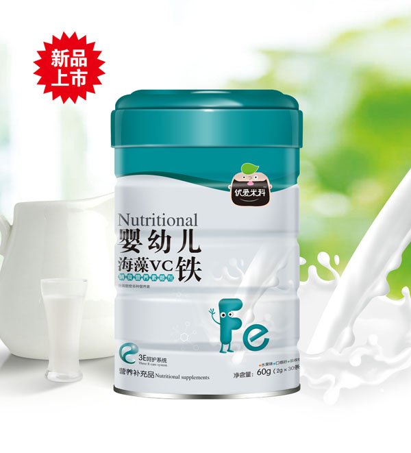 優(yōu)愛米科嬰幼兒海藻VC鐵輔食營養(yǎng)素撒劑.jpg 優(yōu)愛米科嬰幼兒海藻VC鐵輔食營養(yǎng)素撒劑.jpg