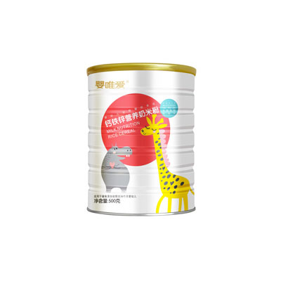 嬰唯愛鈣鐵鋅營(yíng)養(yǎng)奶米粉.jpg 嬰唯愛鈣鐵鋅營(yíng)養(yǎng)奶米粉.jpg