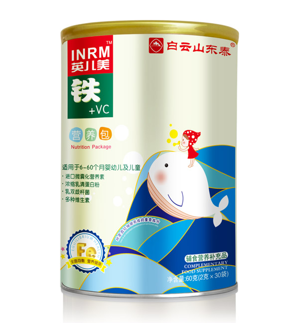 白云山東泰鐵+VC營養(yǎng)包