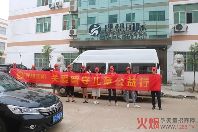 �������댍�I(y��)�����߲ݾ�Ʒ�ơ��P�����؃�ͯ�������Ҹ�δ���������У�