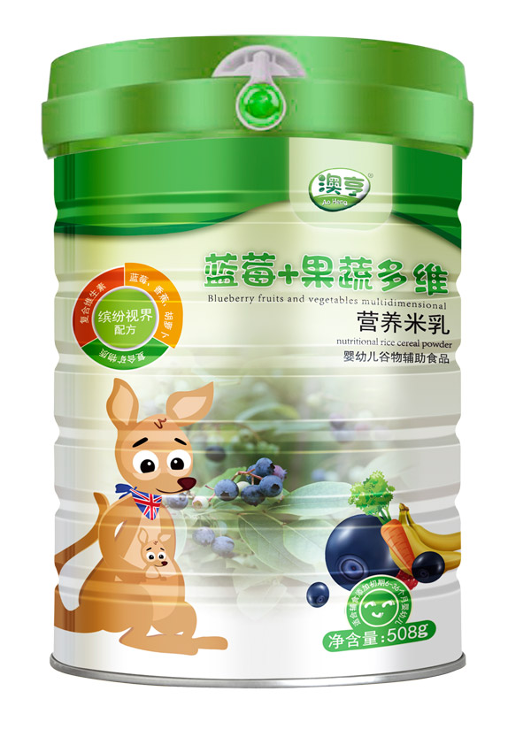 澳亨藍莓+果蔬多維營養(yǎng)米乳罐裝.jpg 澳亨藍莓+果蔬多維營養(yǎng)米乳罐裝.jpg