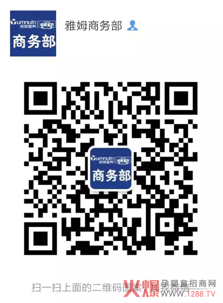 ��ی�ؐVIP�͑����_˹&̩���������L(f��ng)���� �ɴ�Ŀ�ĵ������x��