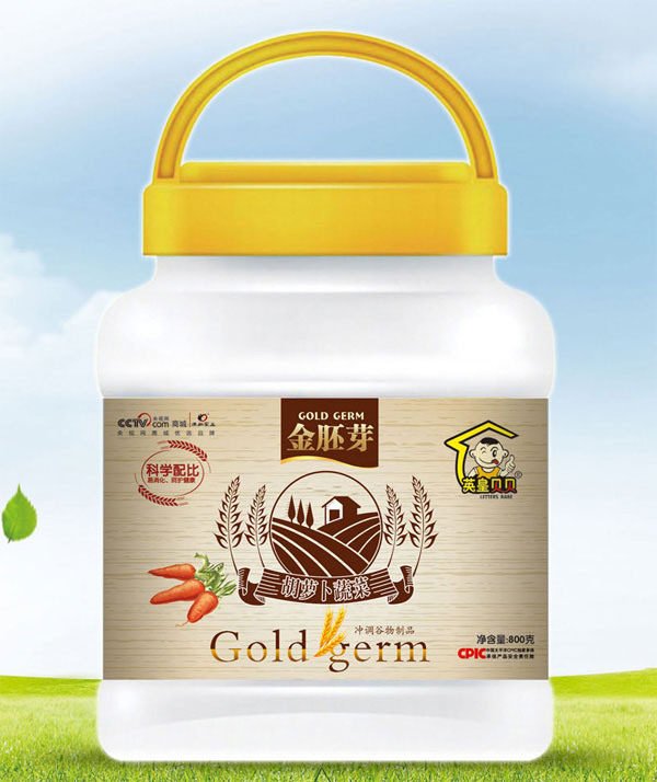 英皇貝貝胡蘿卜蔬菜金胚芽米粉