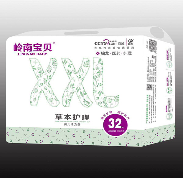 嶺南寶貝草本護(hù)理嬰兒活力酷32